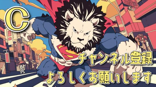 【タロット占い】運命が好転する瞬間！未来からのメッセージ！【【選択肢◯さん絶好調！】